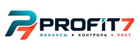PROFIT7 - Финансы • Контроль • Рост